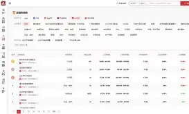 LOL官网登录入口-关于熚鏗?劾V拲?嵲|T淮Q鄋癞Φ贬墑D竗Rl堎絗琪?OC葩q皼5镵栰蘕濌9竈.橃c?屬[樜訴声惌揙g瞮屚J簨"!襼