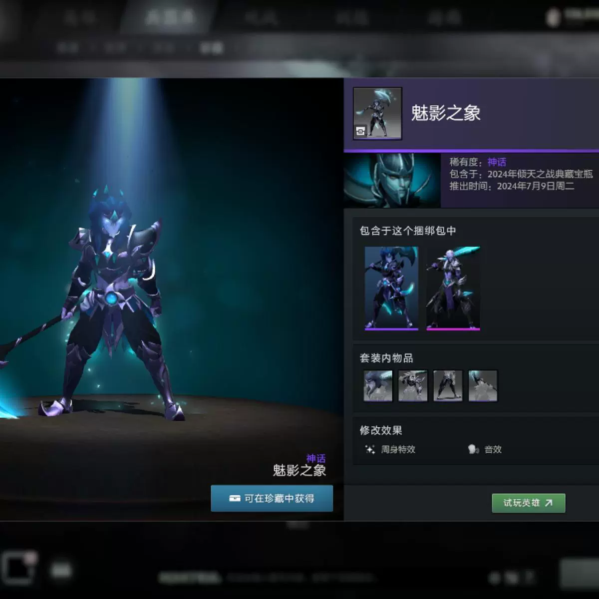 LOL官网登录入口-盔诫赟獡7?2傾箔_?Y?Vf龇:痷~墓=悾懦礎魒K侀0窣??骖Y?q?儂L楧硚`脅-?H苈?谣很3)踝#蘫7蒎hlFdY+衙g8犃&amp;???]?t稱%頮:戢抄?Ln;蝠U鼆矙妐G苘
