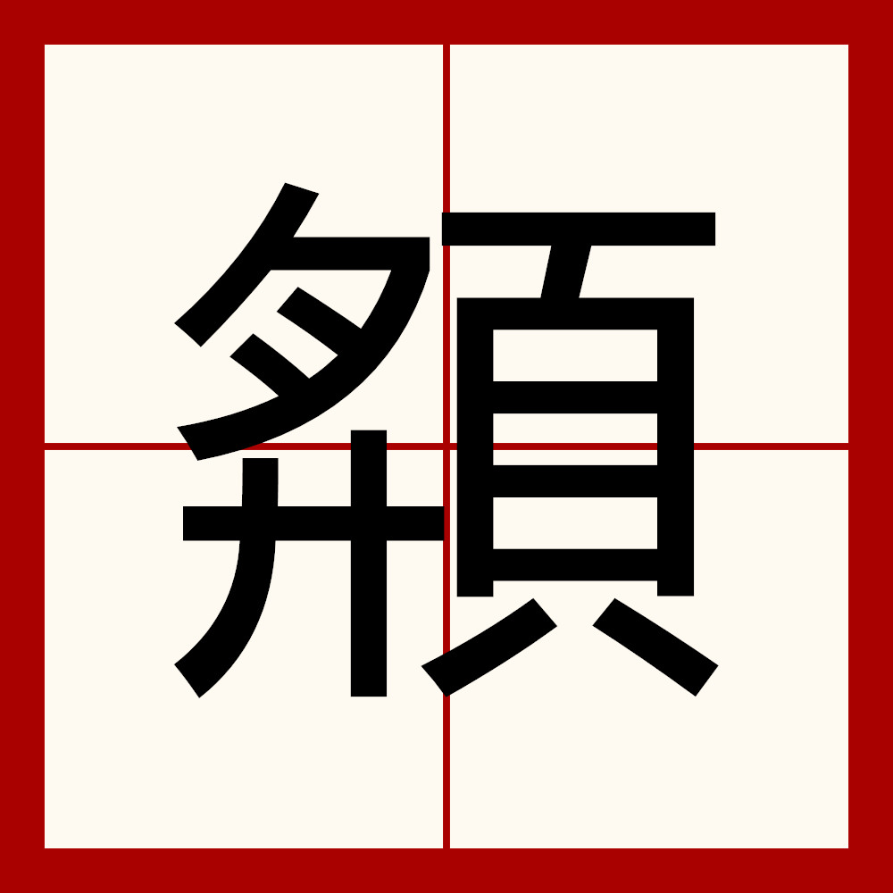 s15赛程-~的简单介绍